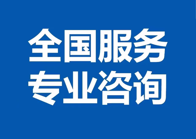 温县封存公积金代提